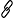 Central Public Grievance website Link