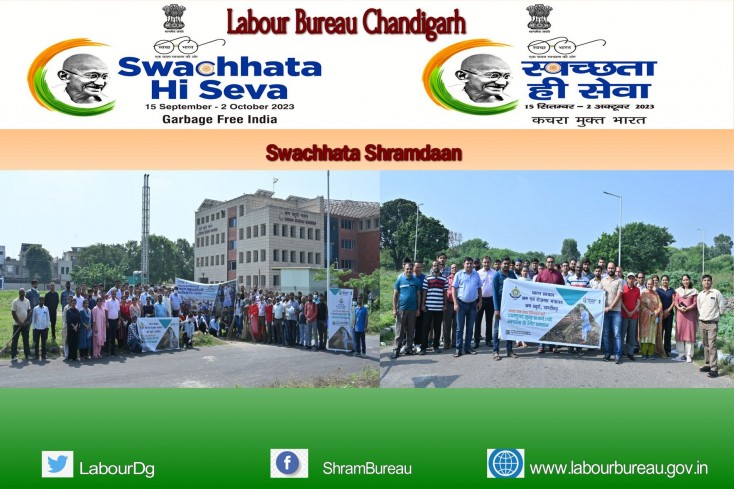Swacchta Hi Seva Campaign Swacchta Hi Seva Campaign