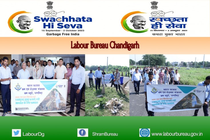 Swacchta Hi Seva Campaign Swacchta Hi Seva Campaign