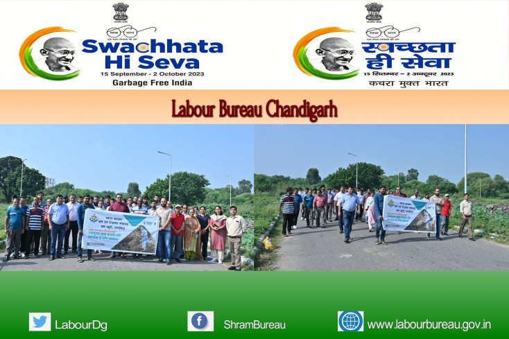 Swacchta Hi Seva Campaign Swacchta Hi Seva Campaign