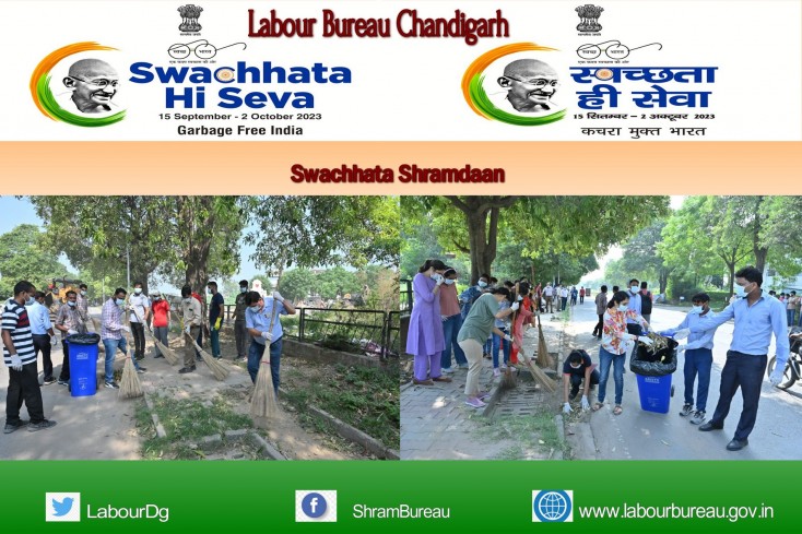 Swacchta Hi Seva Campaign Swacchta Hi Seva Campaign