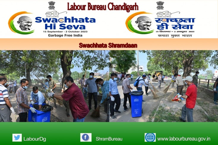 Swacchta Hi Seva Campaign Swacchta Hi Seva Campaign