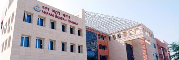 Sharm Bureau Bhawan Shram Bureau Bhawan